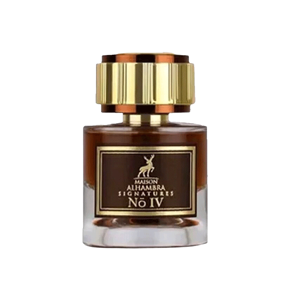 maison-alhambra product 5